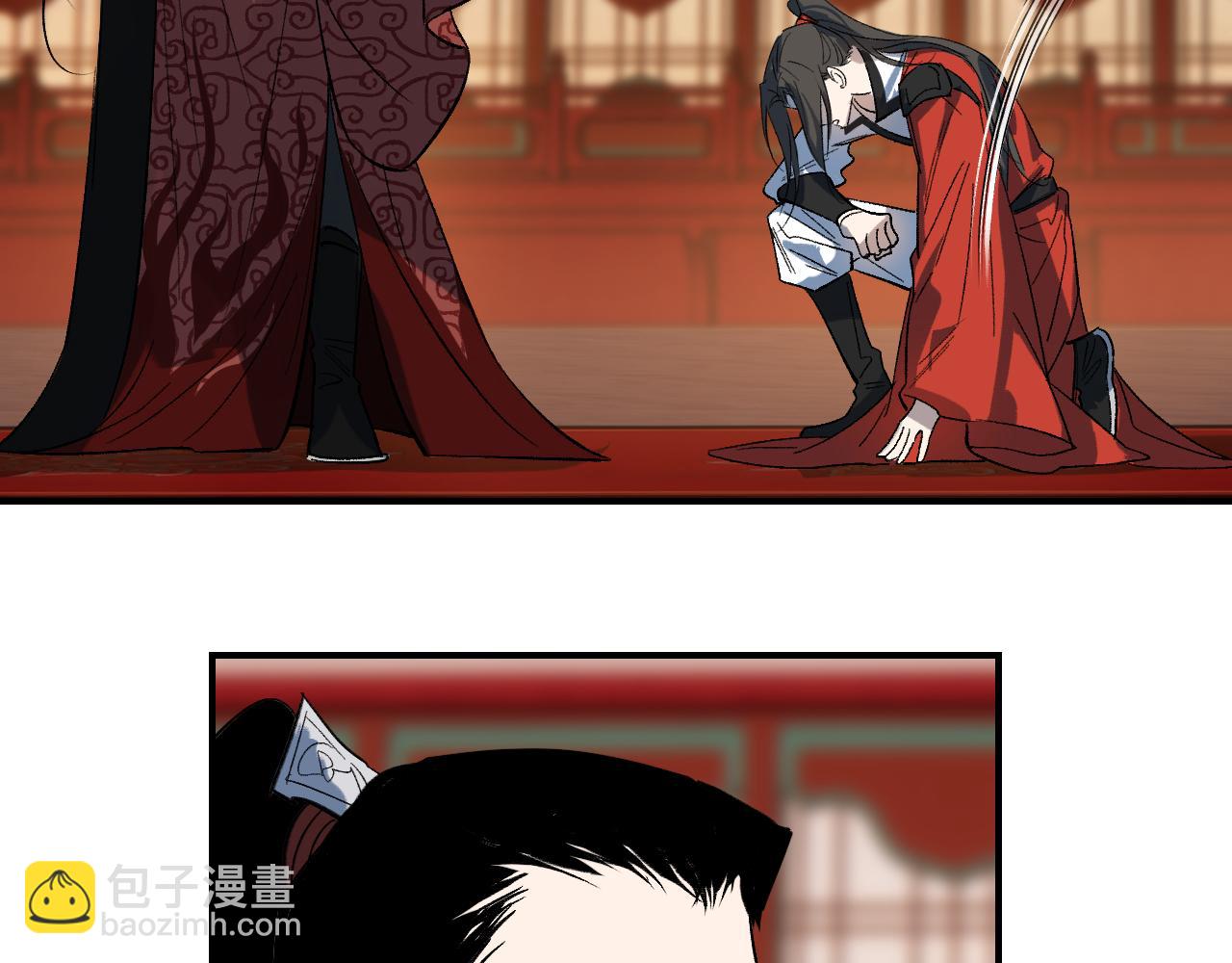 第70话 人是人非(1/4)-第90话