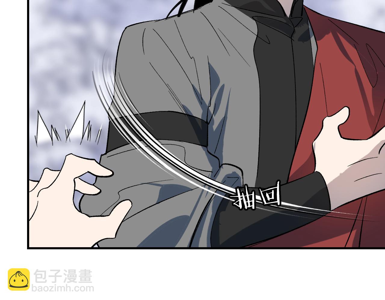 第70话 人是人非(1/4)-第90话