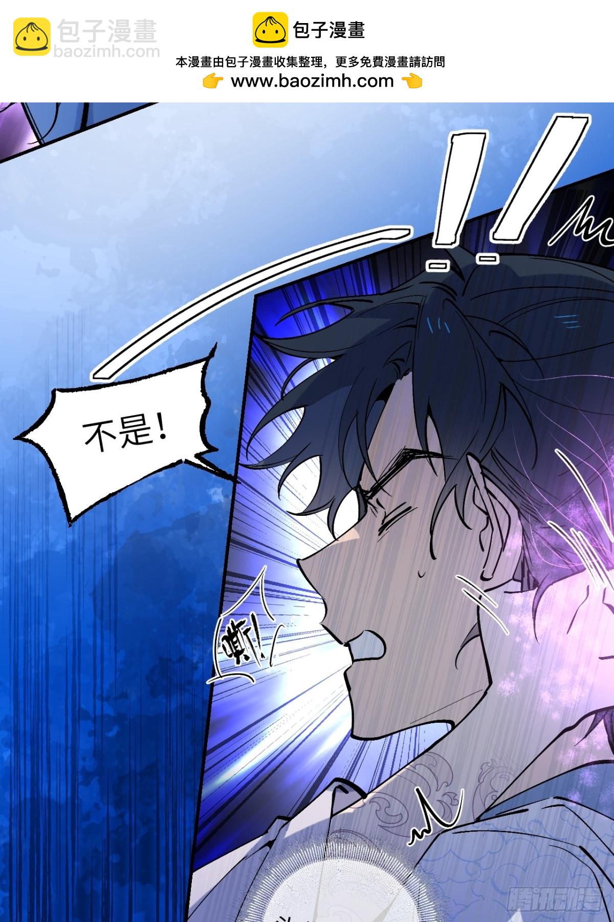 013 仇人之敌(1/2)-第16话