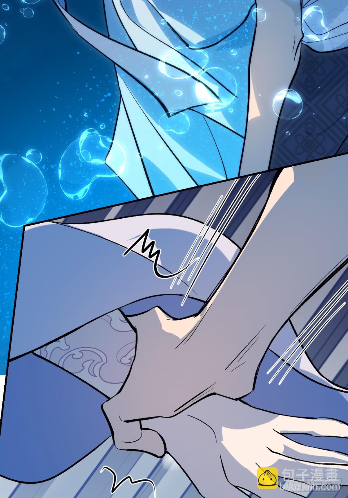 013 仇人之敌(1/2)-第16话