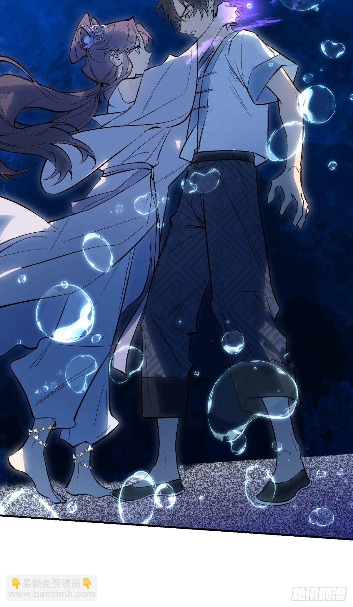 013 仇人之敌(1/2)-第16话