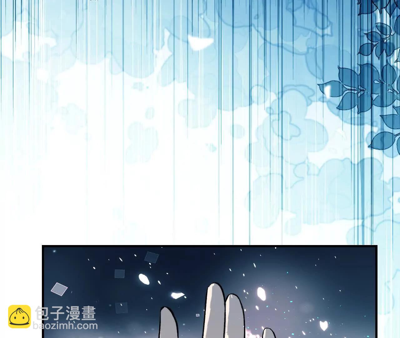 020 纸鸢化鸟(1/3)-第22话