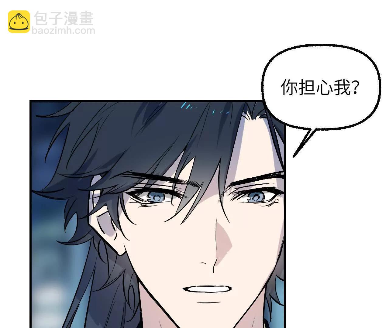 020 纸鸢化鸟(1/3)-第22话