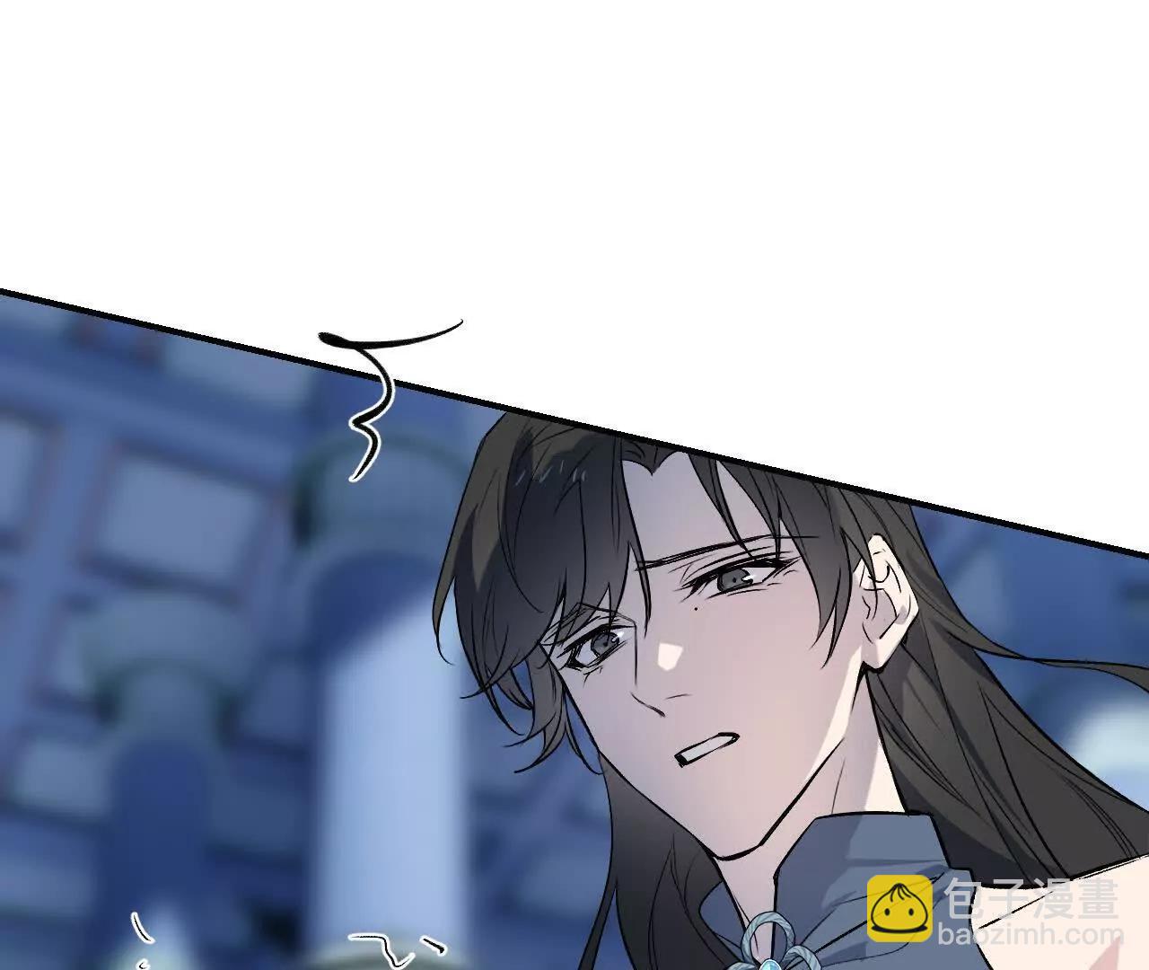 020 纸鸢化鸟(1/3)-第22话