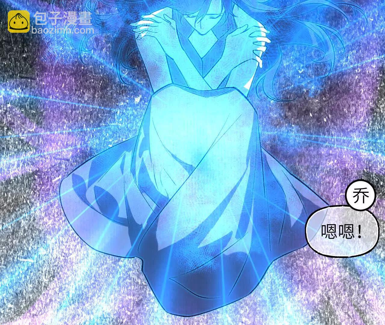 020 纸鸢化鸟(1/3)-第22话