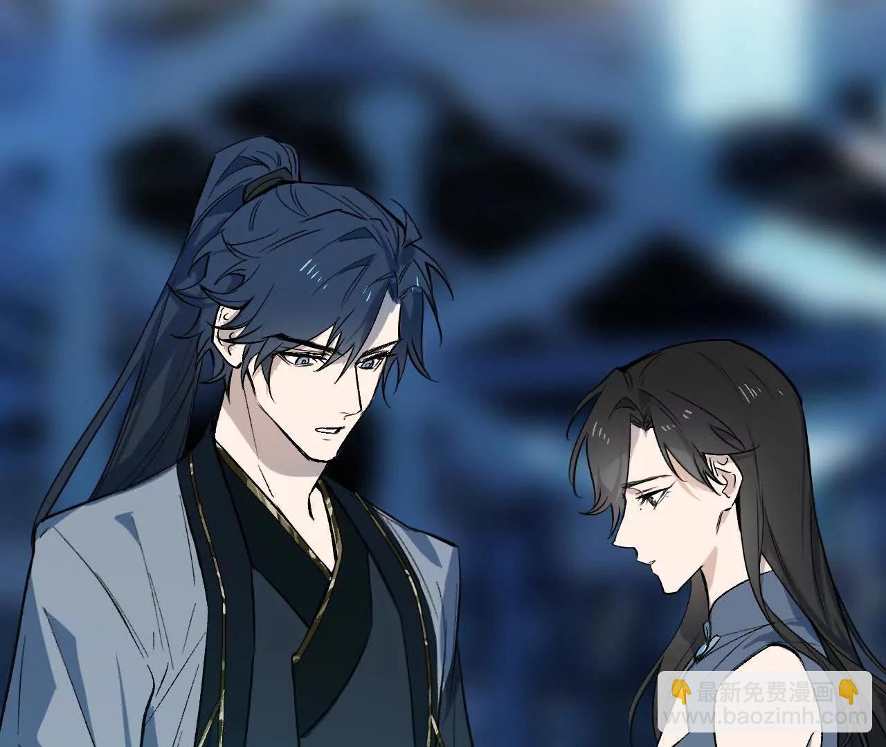 020 纸鸢化鸟(1/3)-第22话