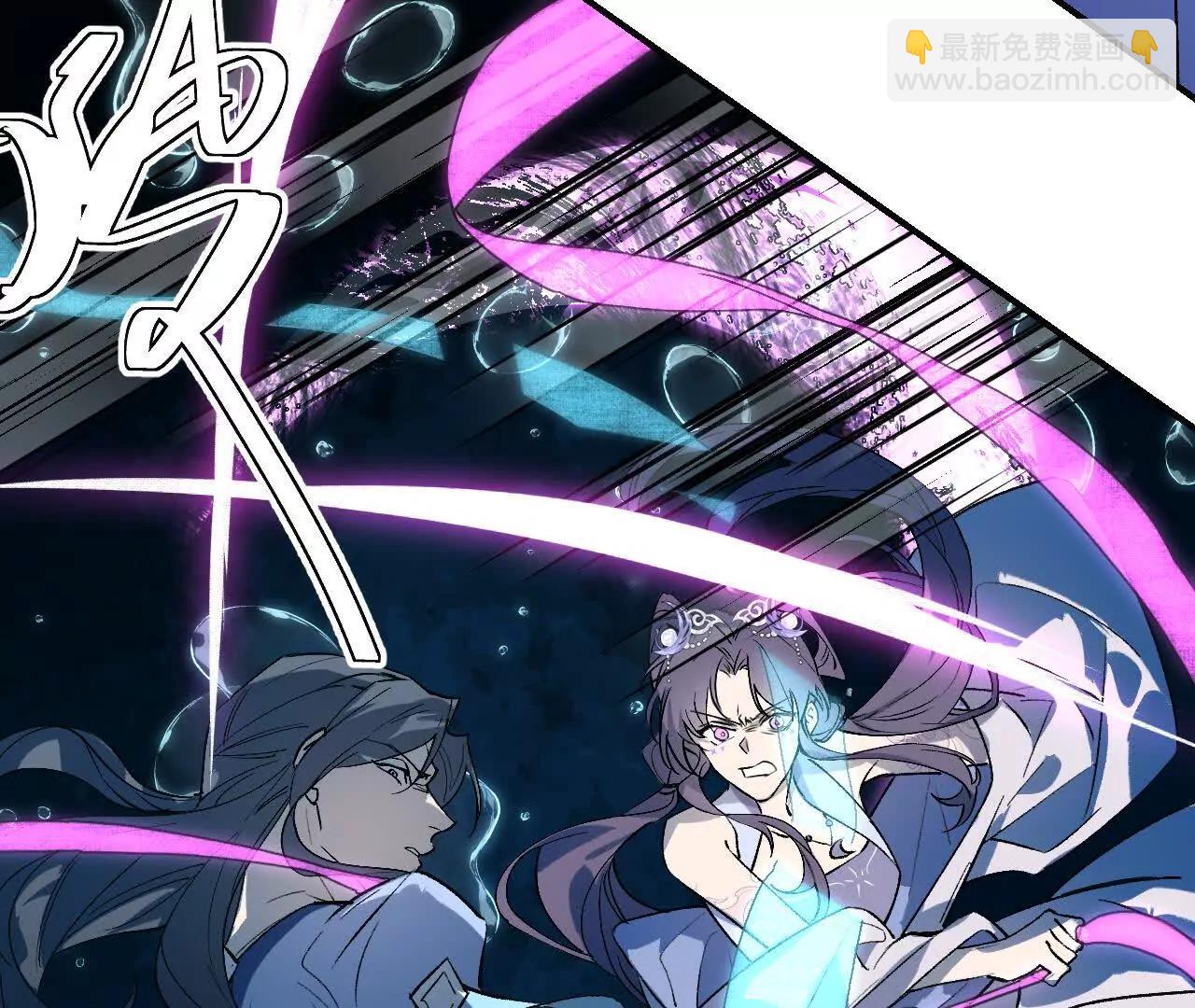 023 草蛇灰线(1/3)-第26话