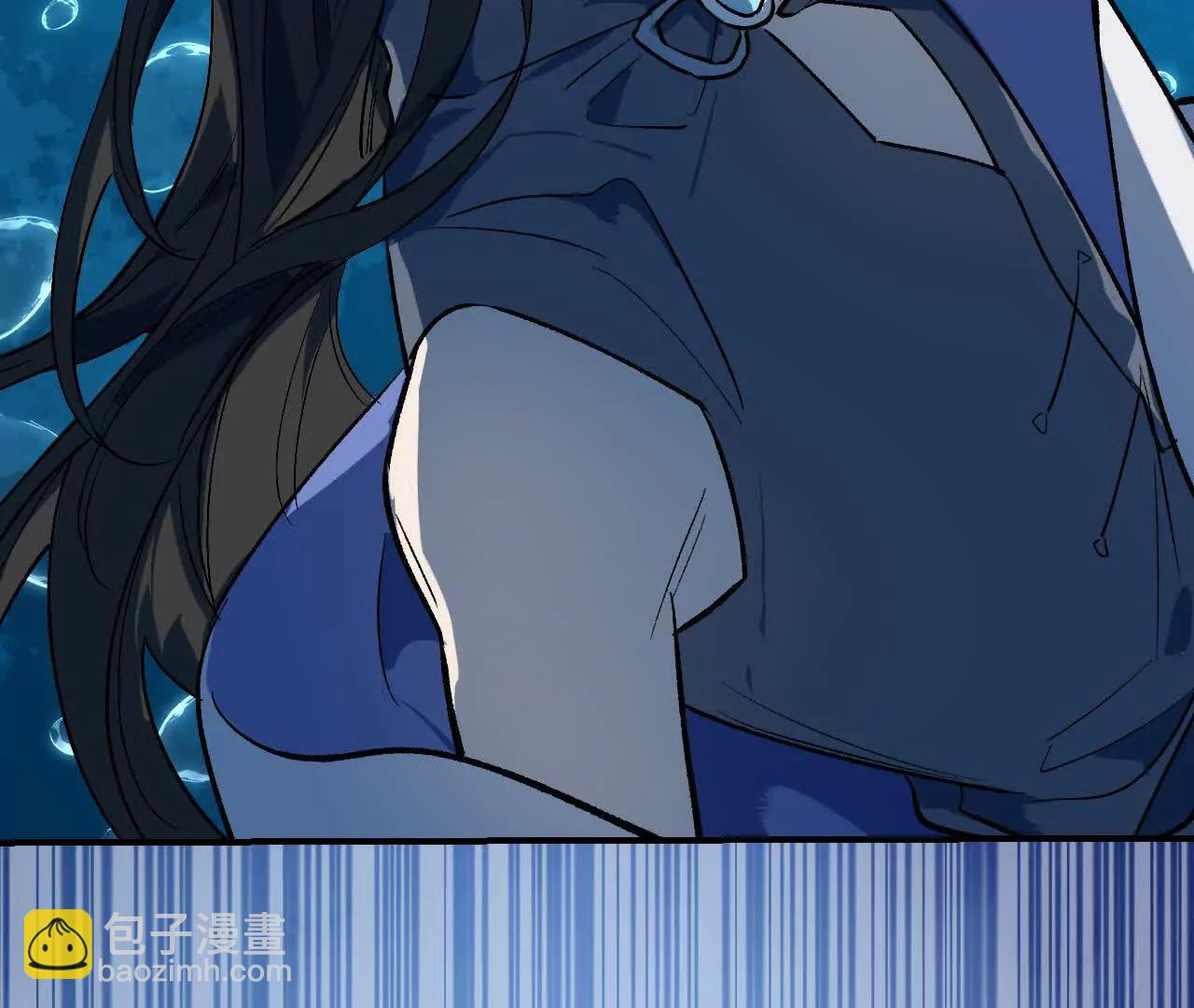 023 草蛇灰线(1/3)-第26话