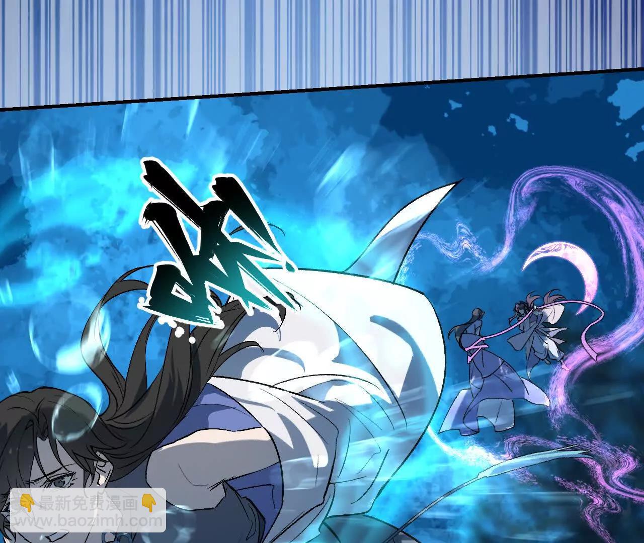 023 草蛇灰线(1/3)-第26话