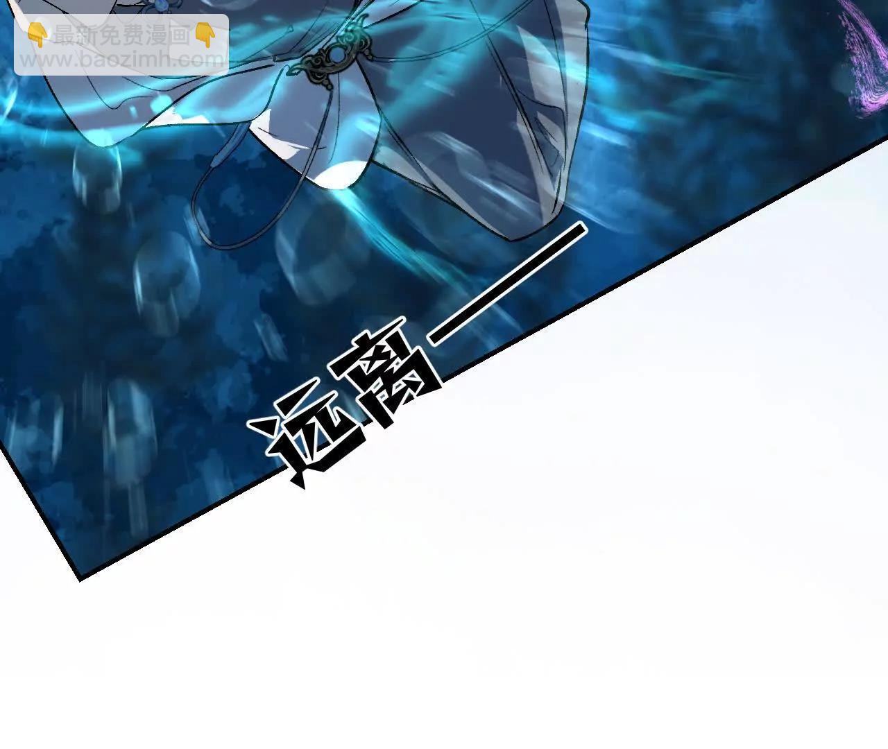 023 草蛇灰线(1/3)-第26话