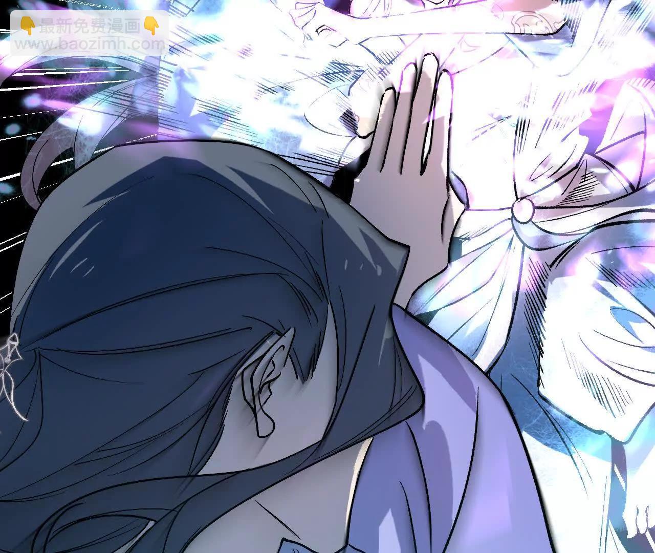 023 草蛇灰线(1/3)-第26话