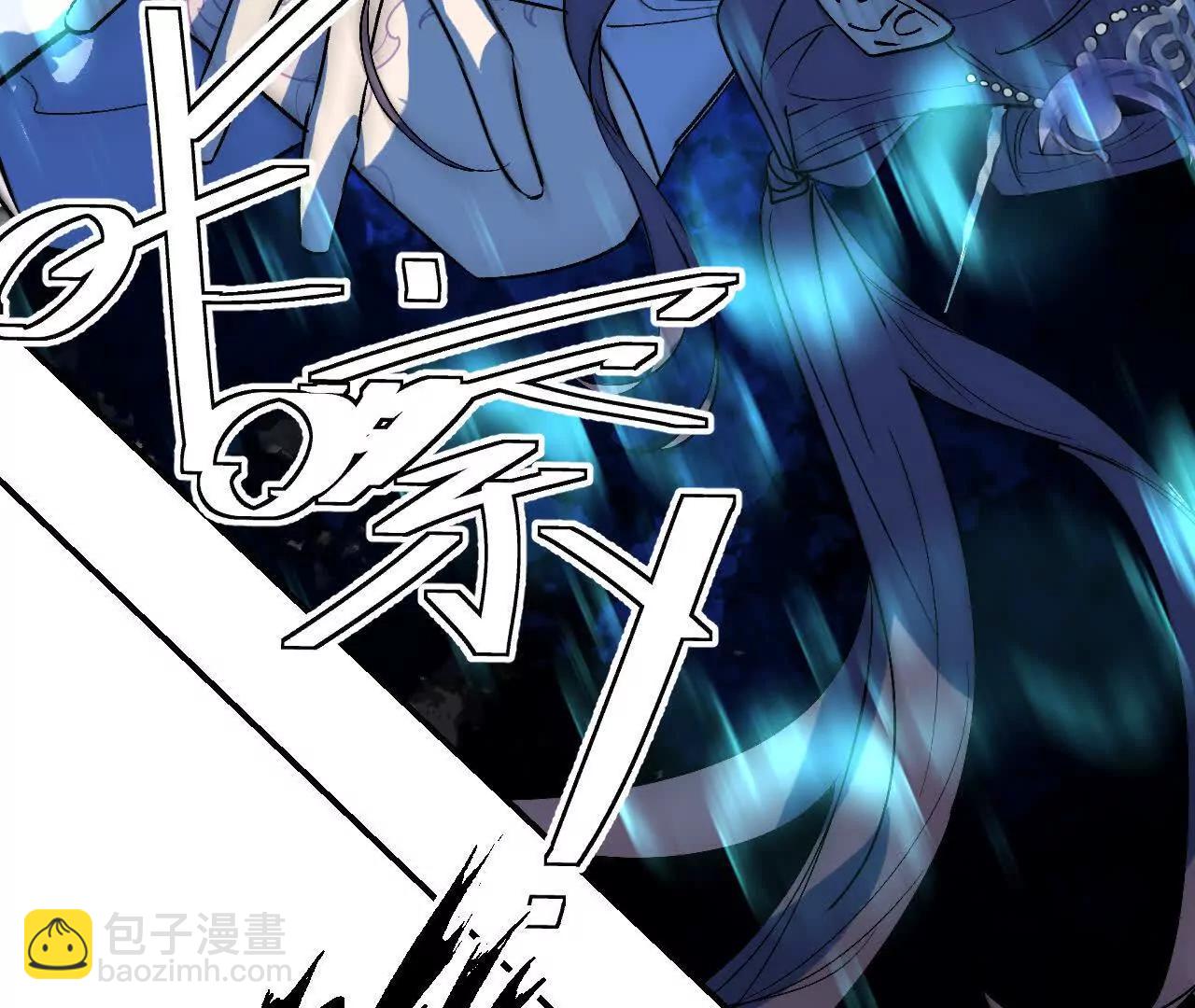 023 草蛇灰线(1/3)-第26话