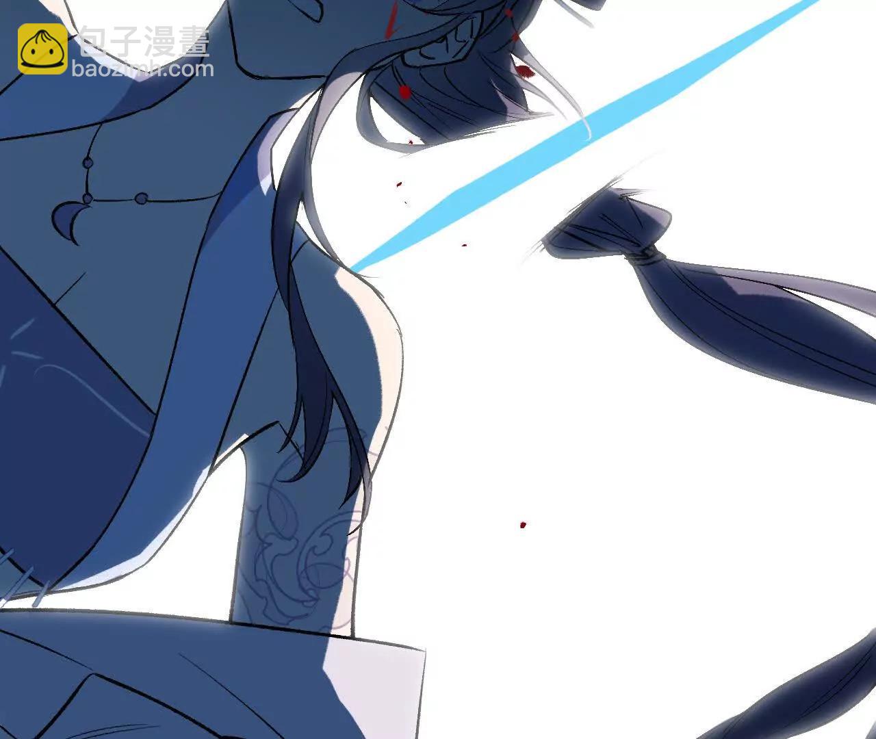 023 草蛇灰线(1/3)-第26话