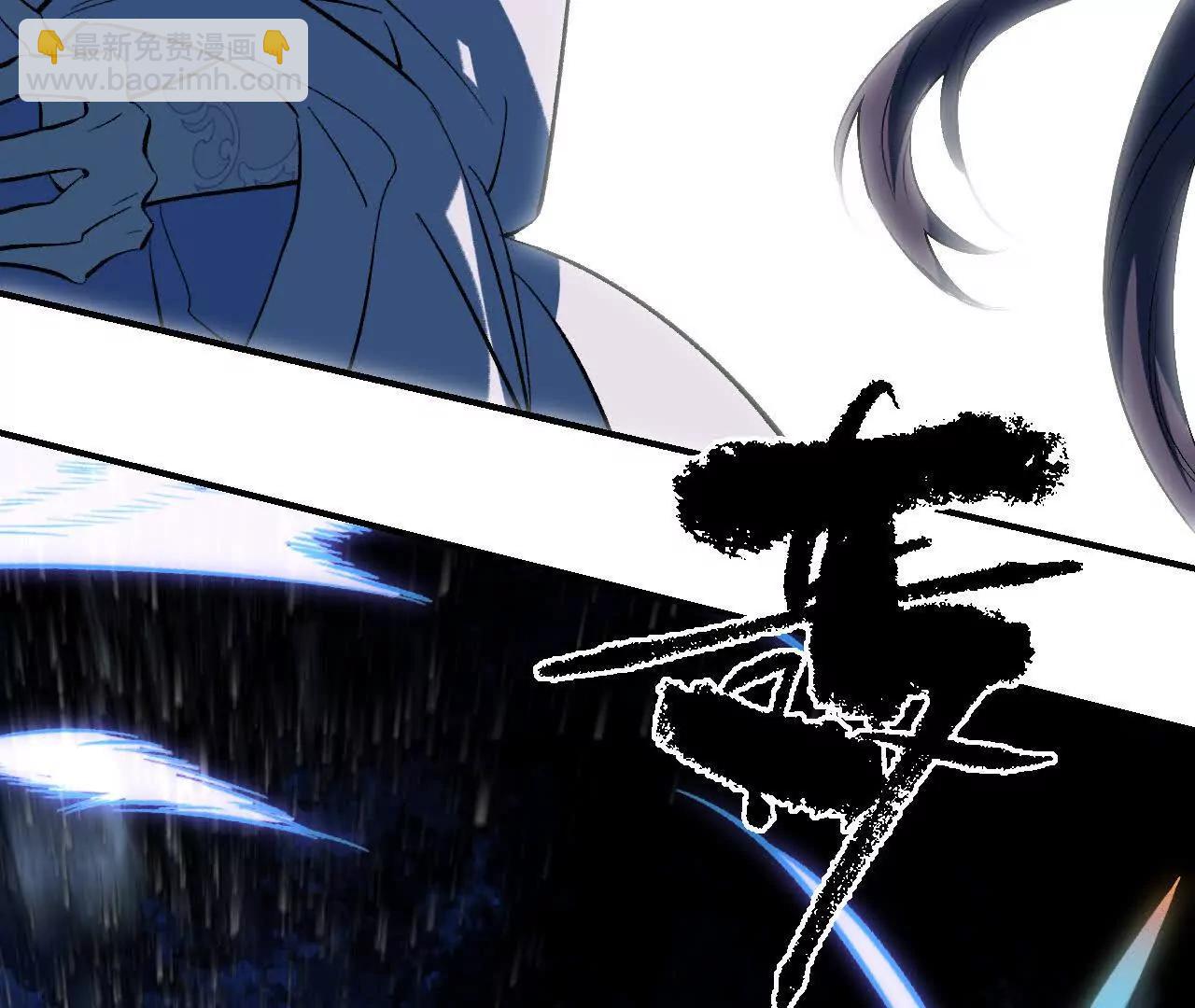 023 草蛇灰线(1/3)-第26话