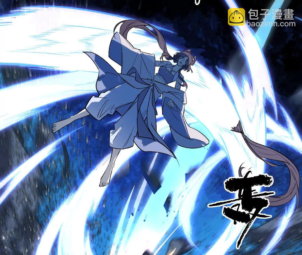 023 草蛇灰线(1/3)-第26话