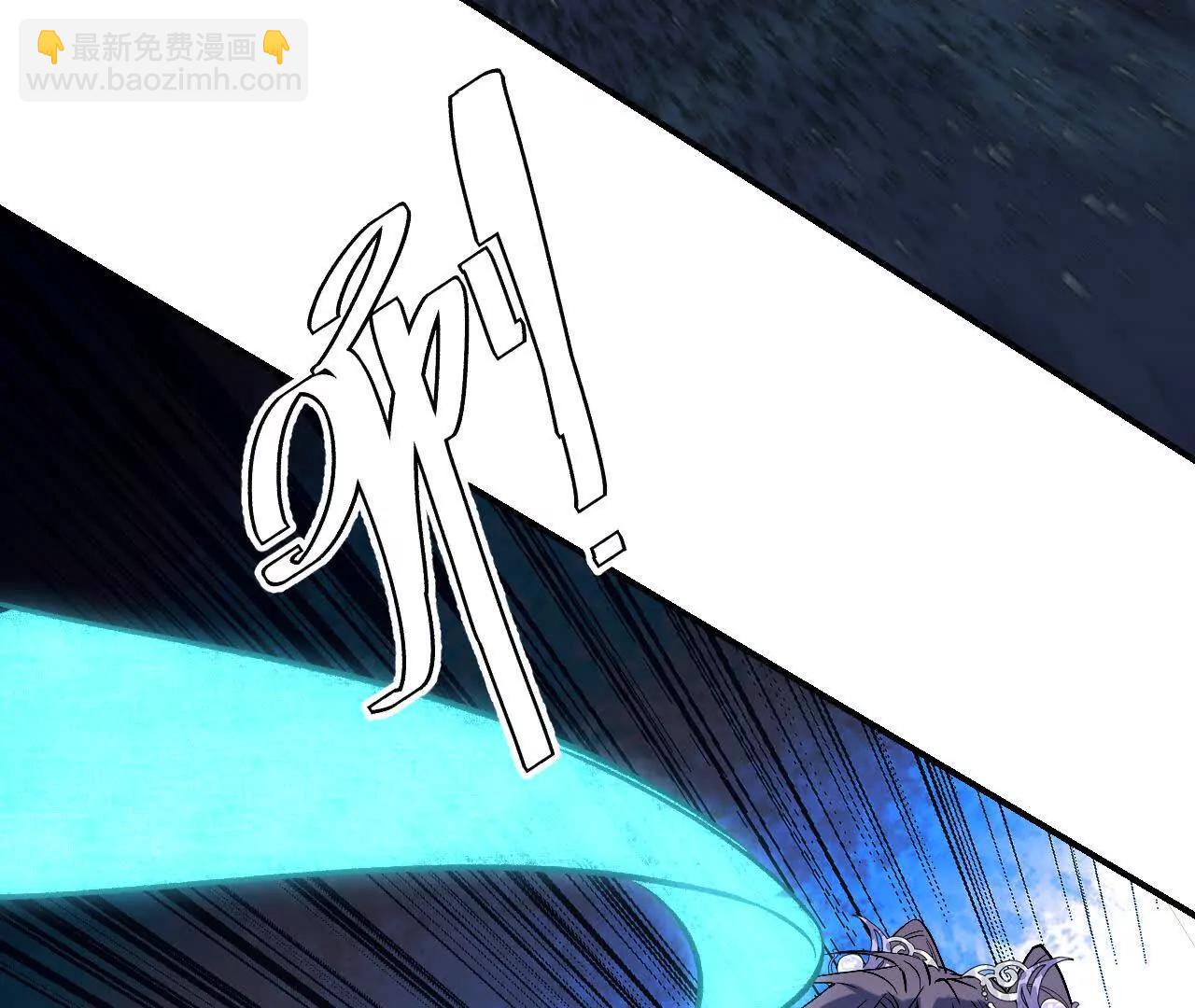 023 草蛇灰线(1/3)-第26话