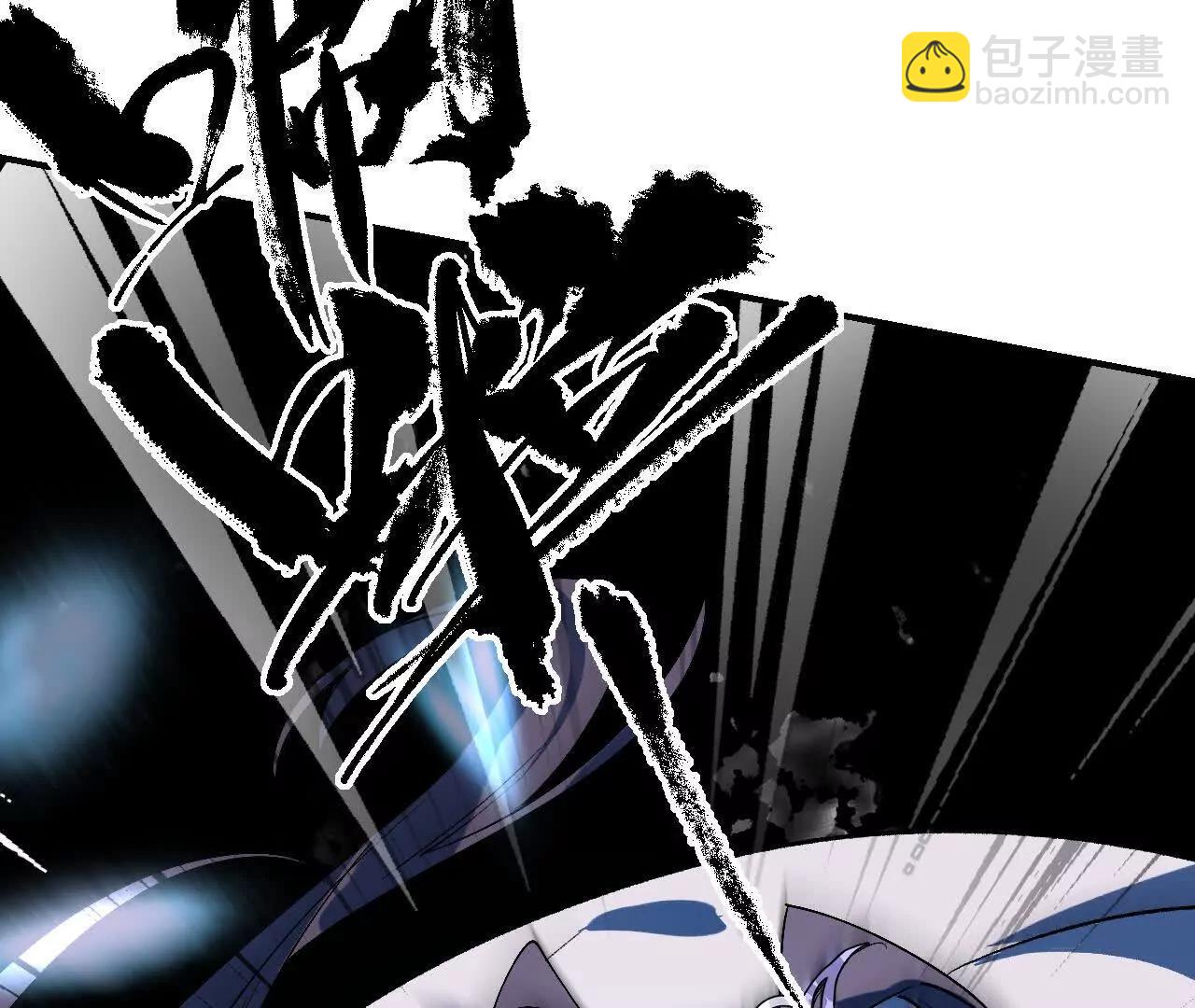 023 草蛇灰线(1/3)-第26话