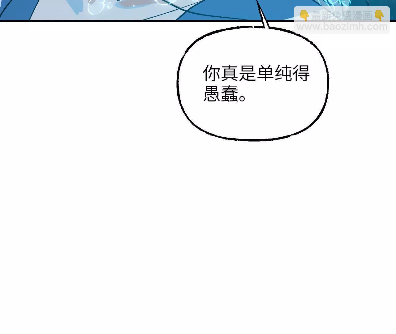 025 心有余烟(1/4)-第28话