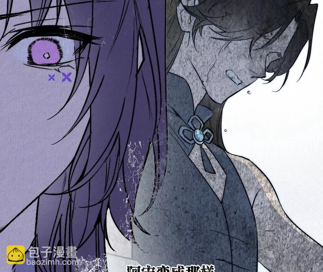 025 心有余烟(1/4)-第28话