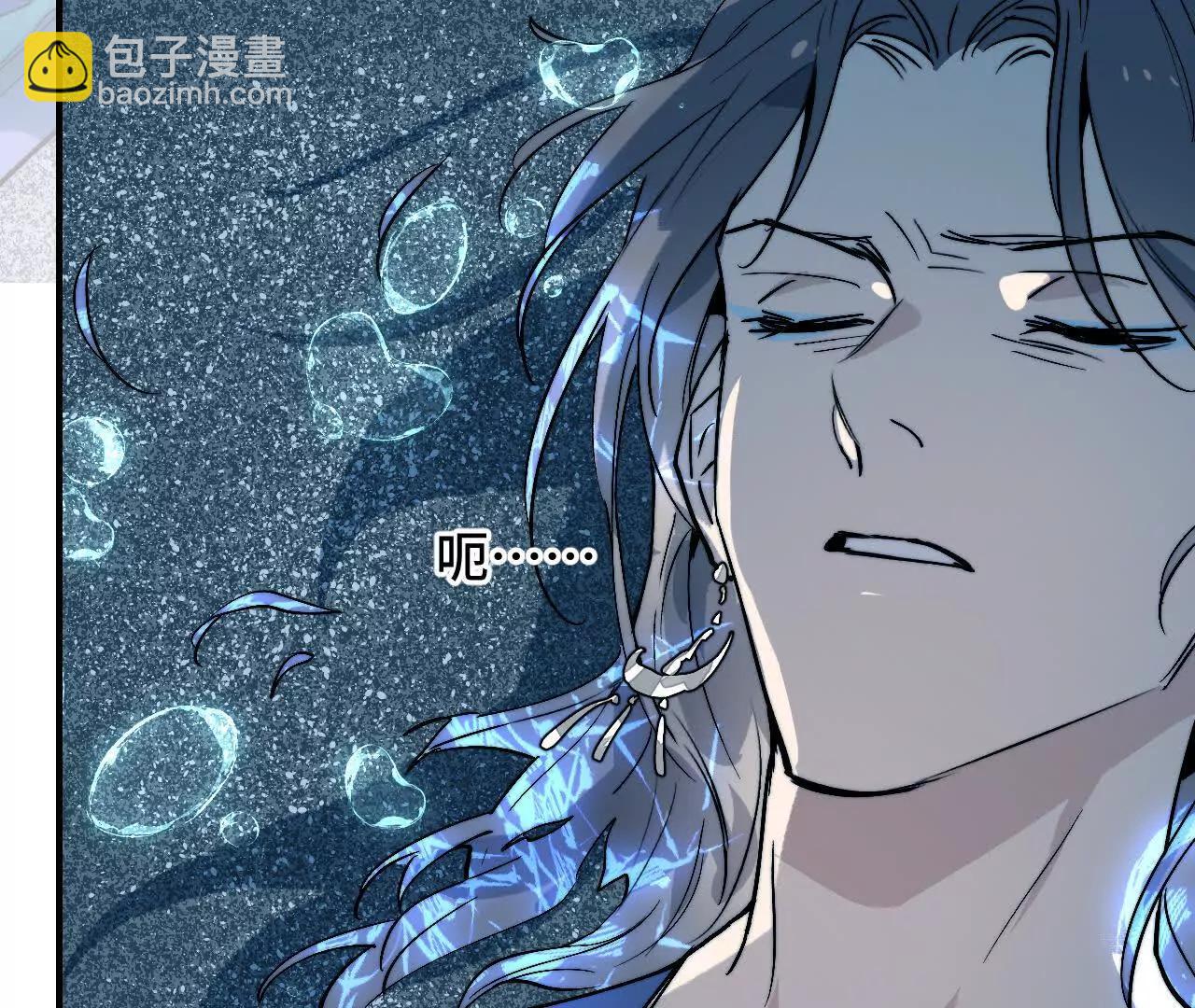 025 心有余烟(1/4)-第28话