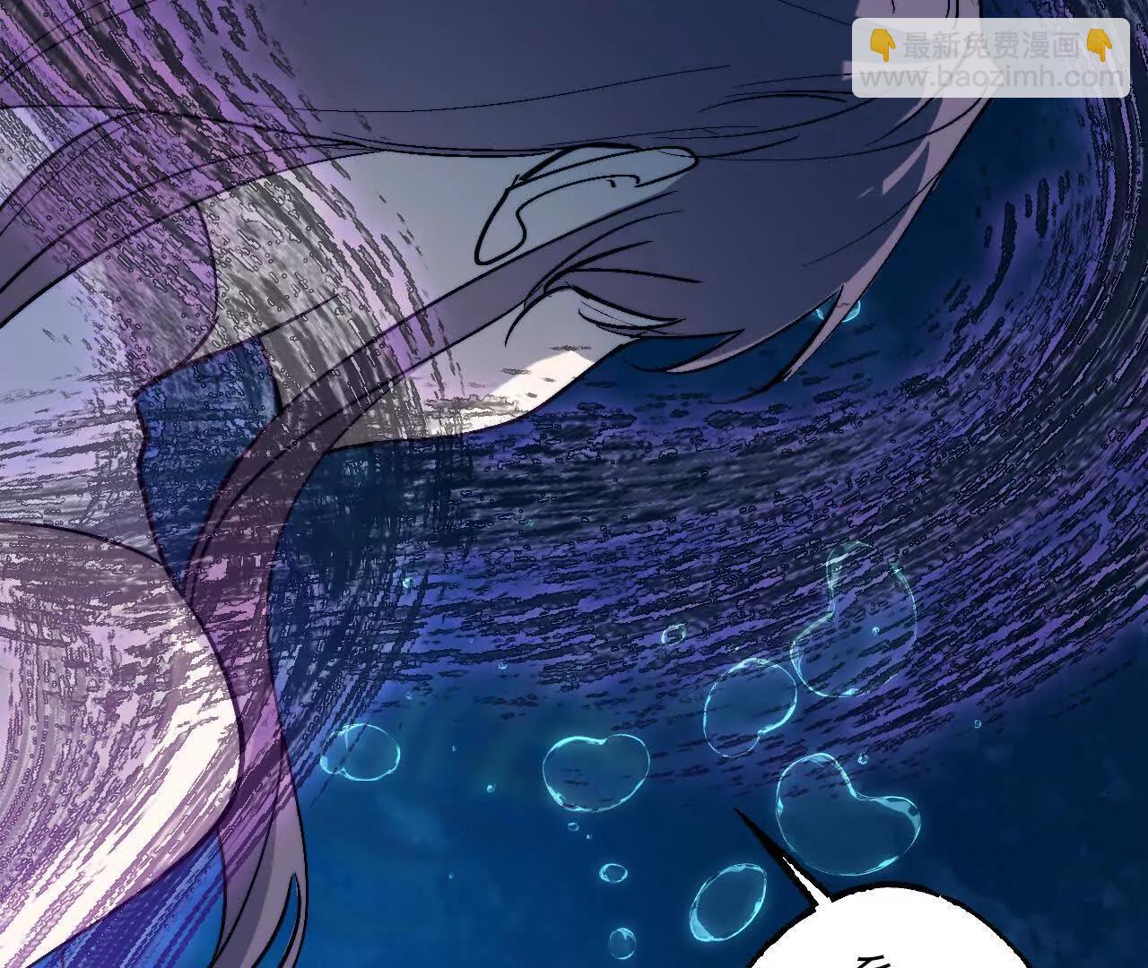 025 心有余烟(1/4)-第28话