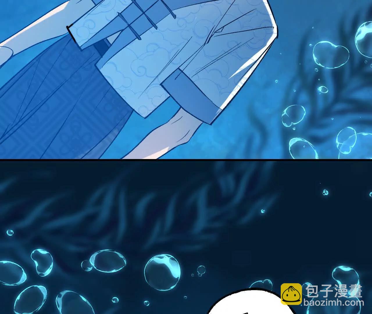 025 心有余烟(1/4)-第28话