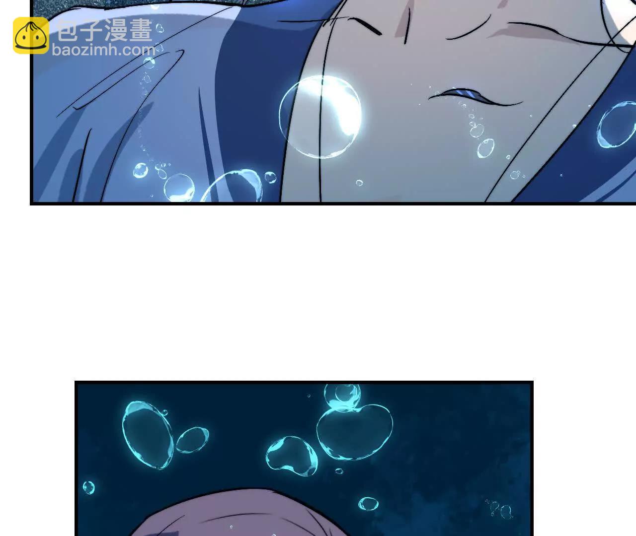 025 心有余烟(1/4)-第28话