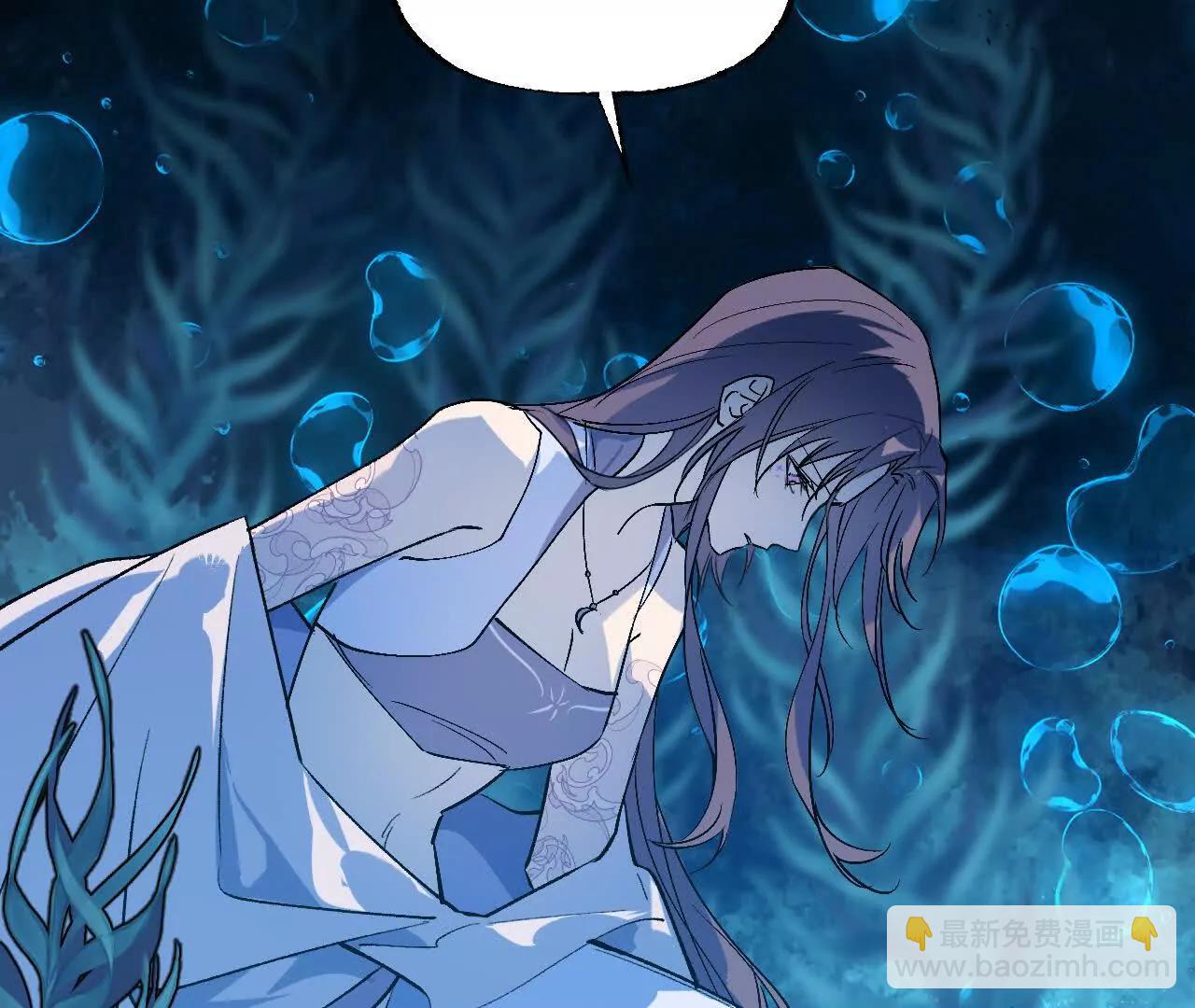 025 心有余烟(1/4)-第28话