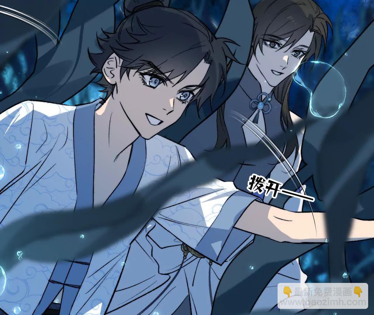 026 无风起浪(1/3)-第30话