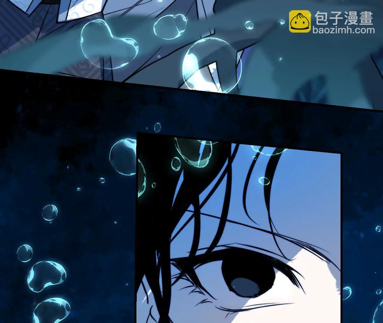 026 无风起浪(1/3)-第30话