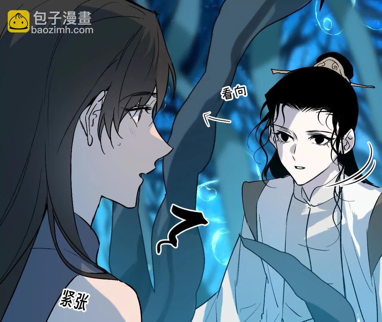 026 无风起浪(1/3)-第30话