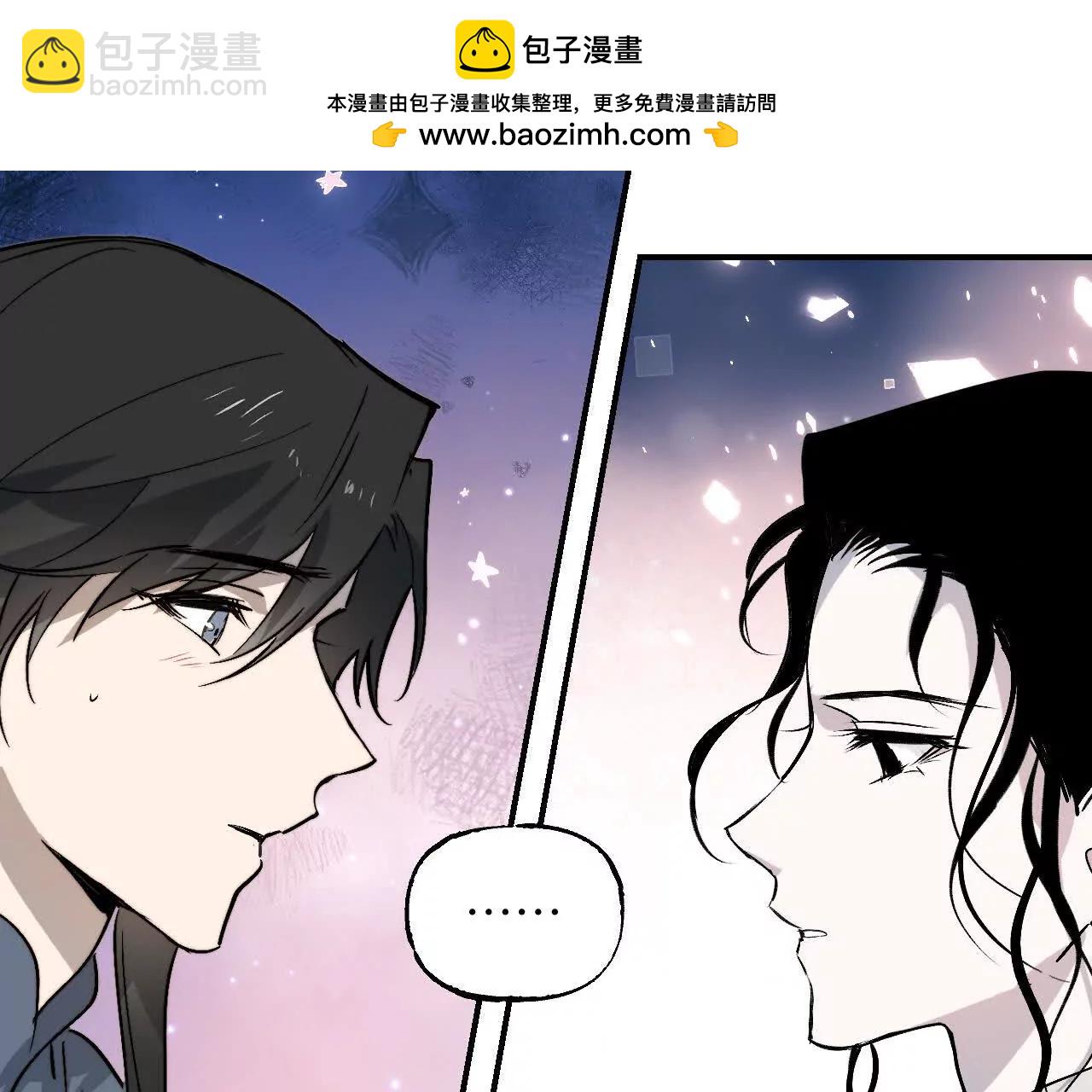 026 无风起浪(1/3)-第30话