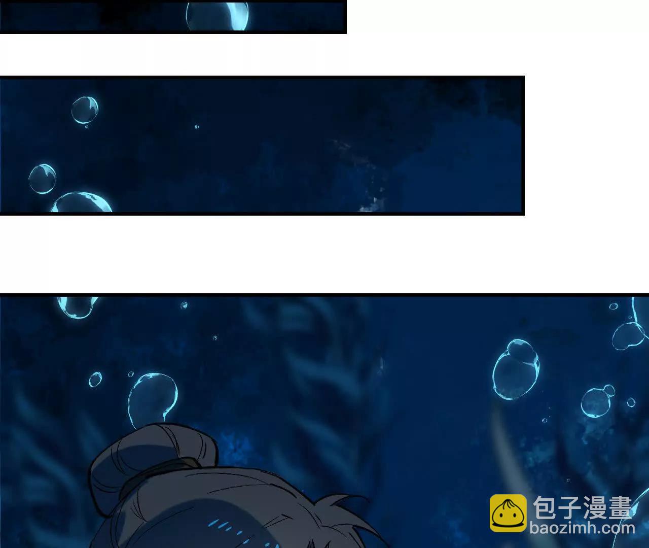 026 无风起浪(1/3)-第30话