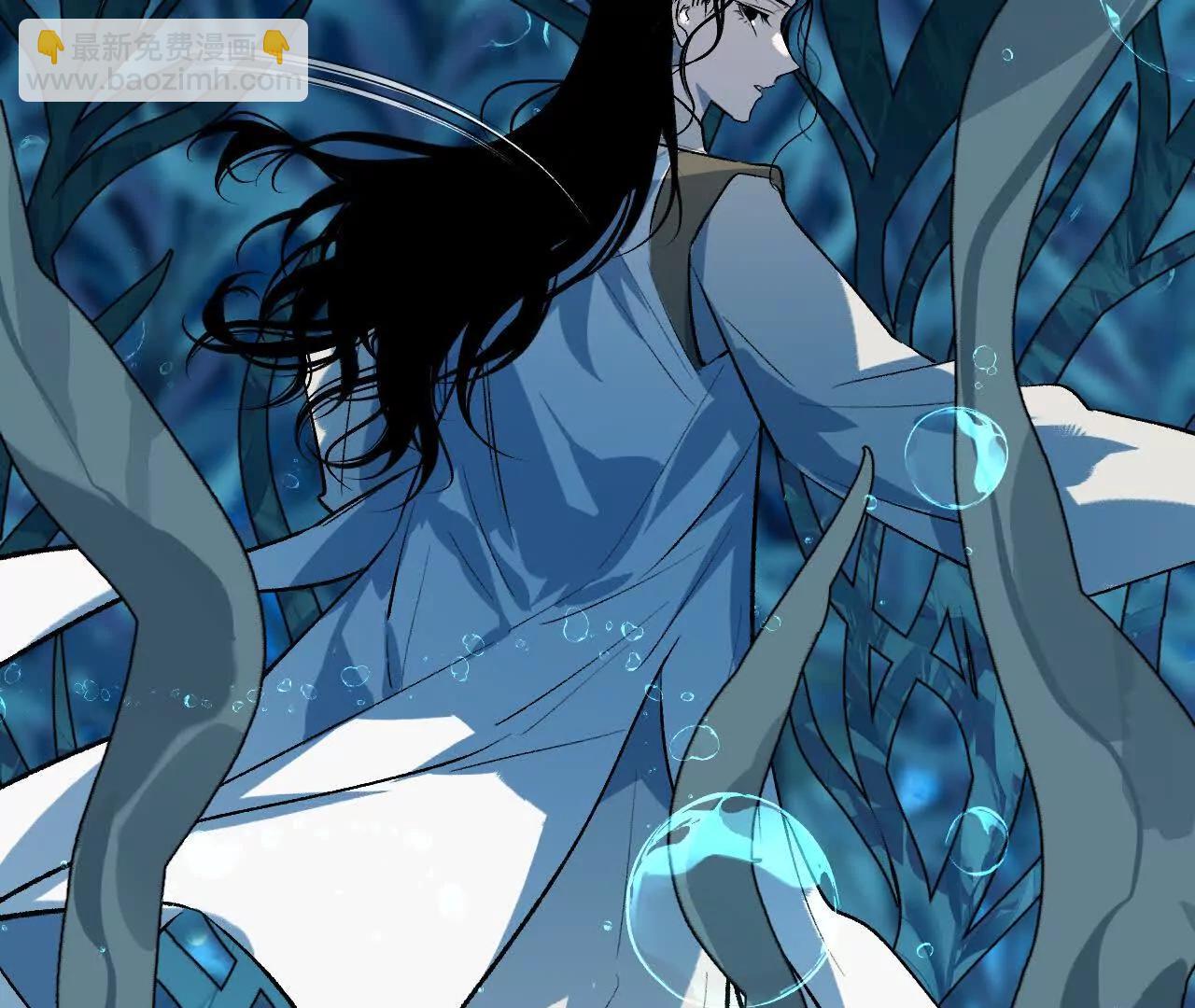 026 无风起浪(1/3)-第30话