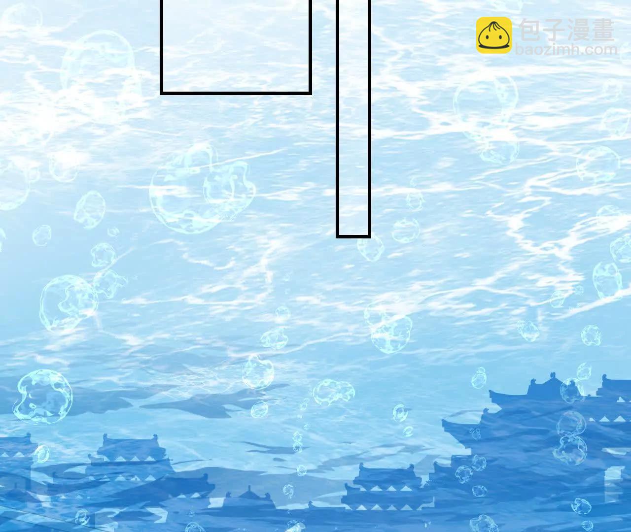 026 无风起浪(1/3)-第30话