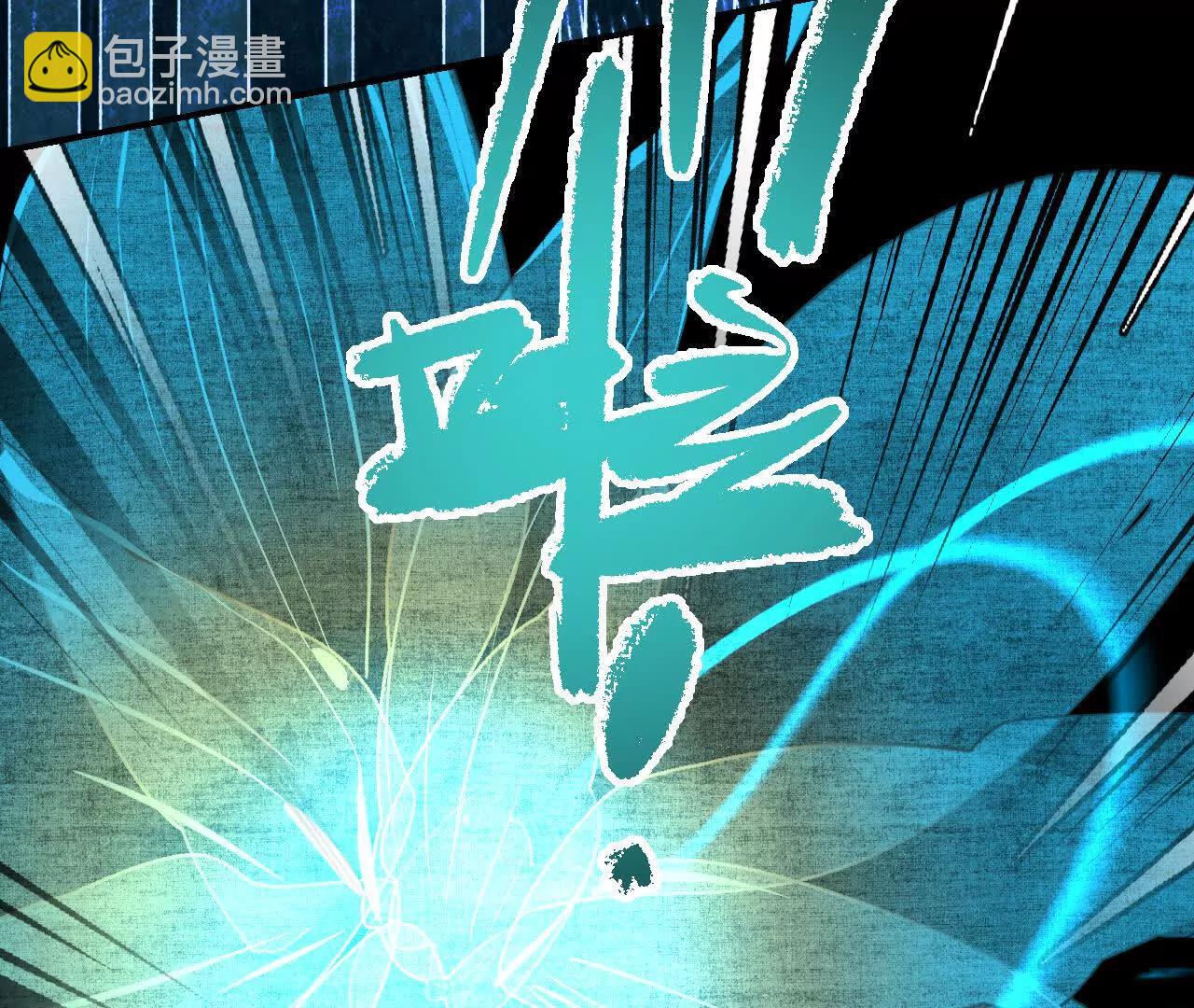 028 斗折蛇行(1/4)-第32话