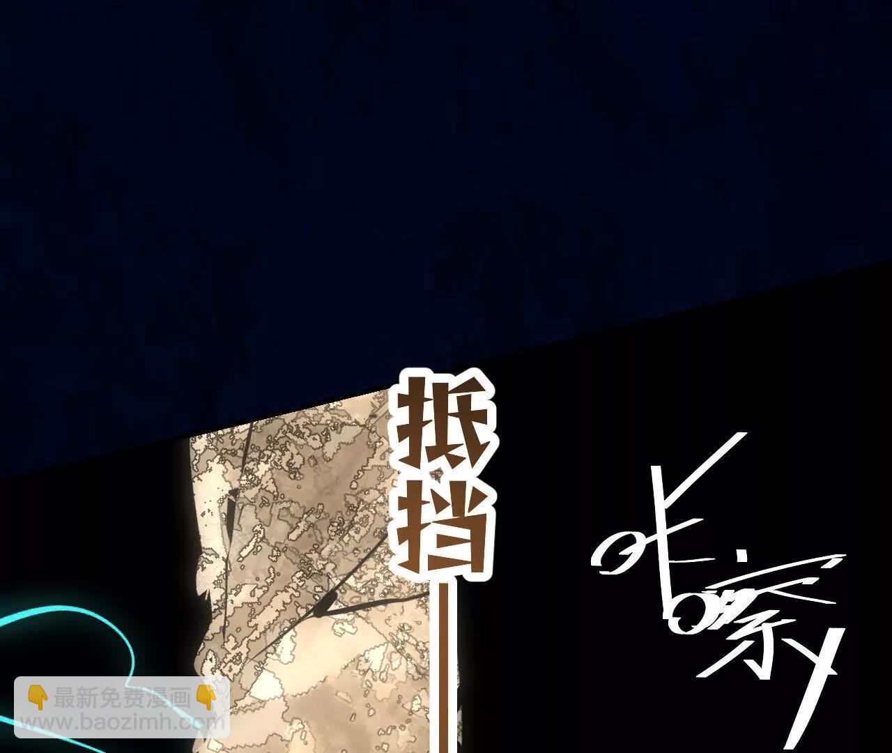 028 斗折蛇行(1/4)-第32话