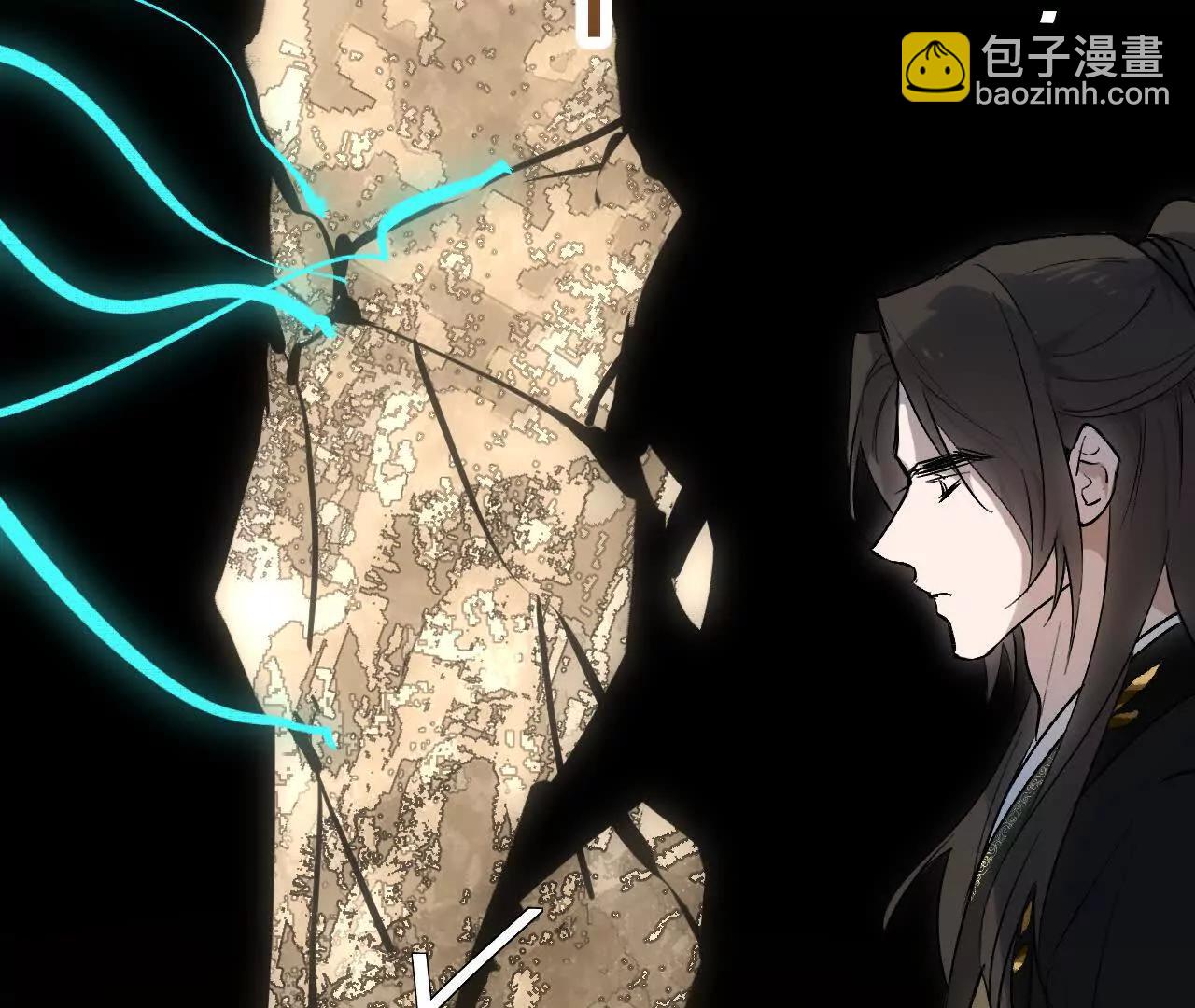 028 斗折蛇行(1/4)-第32话