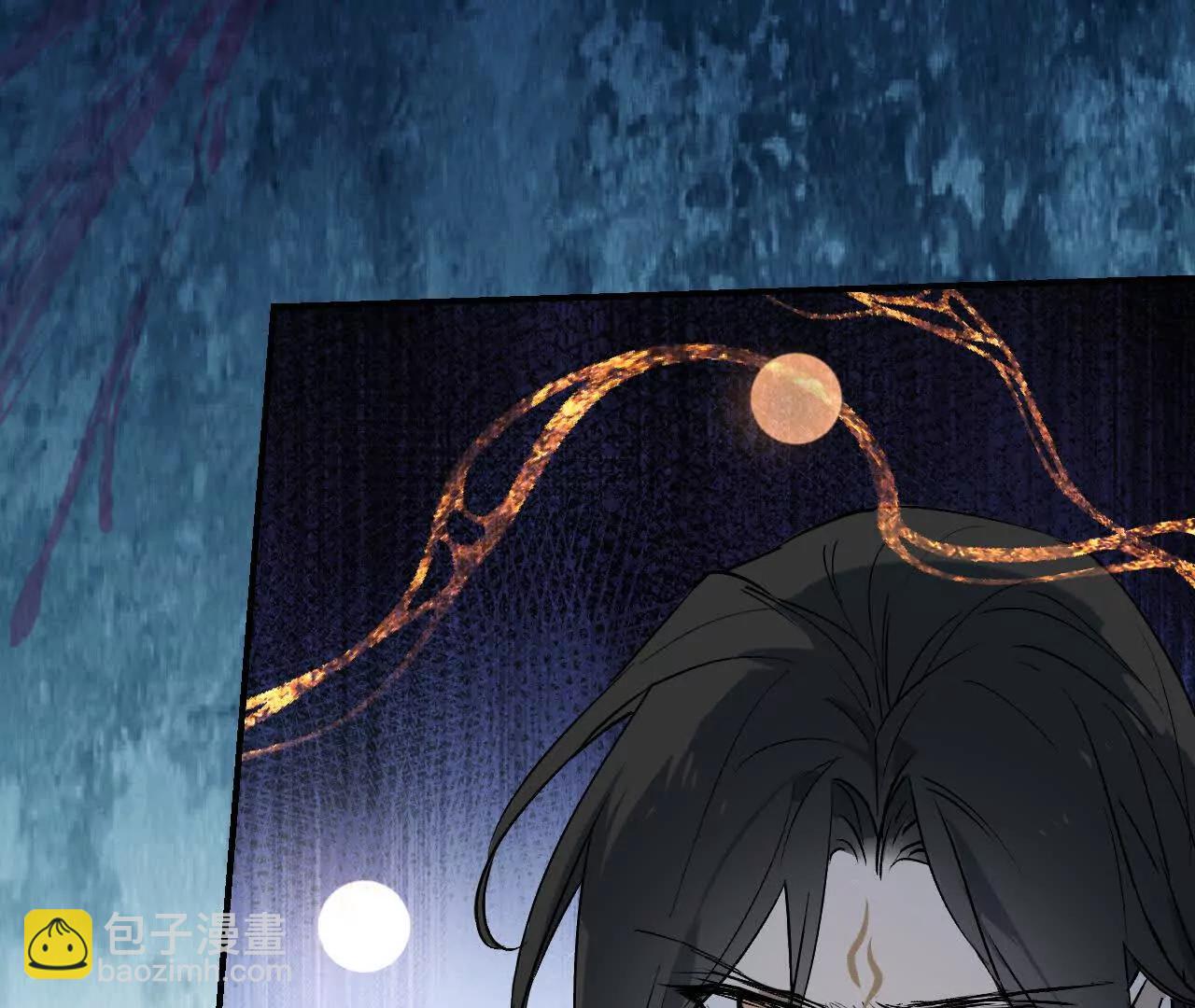 028 斗折蛇行(1/4)-第32话