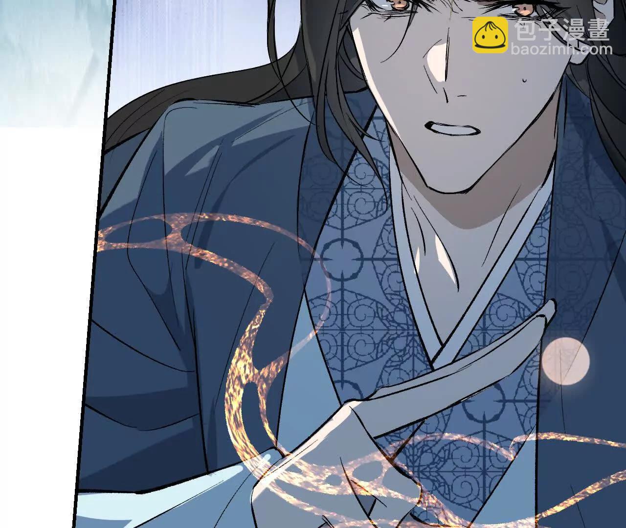 028 斗折蛇行(1/4)-第32话