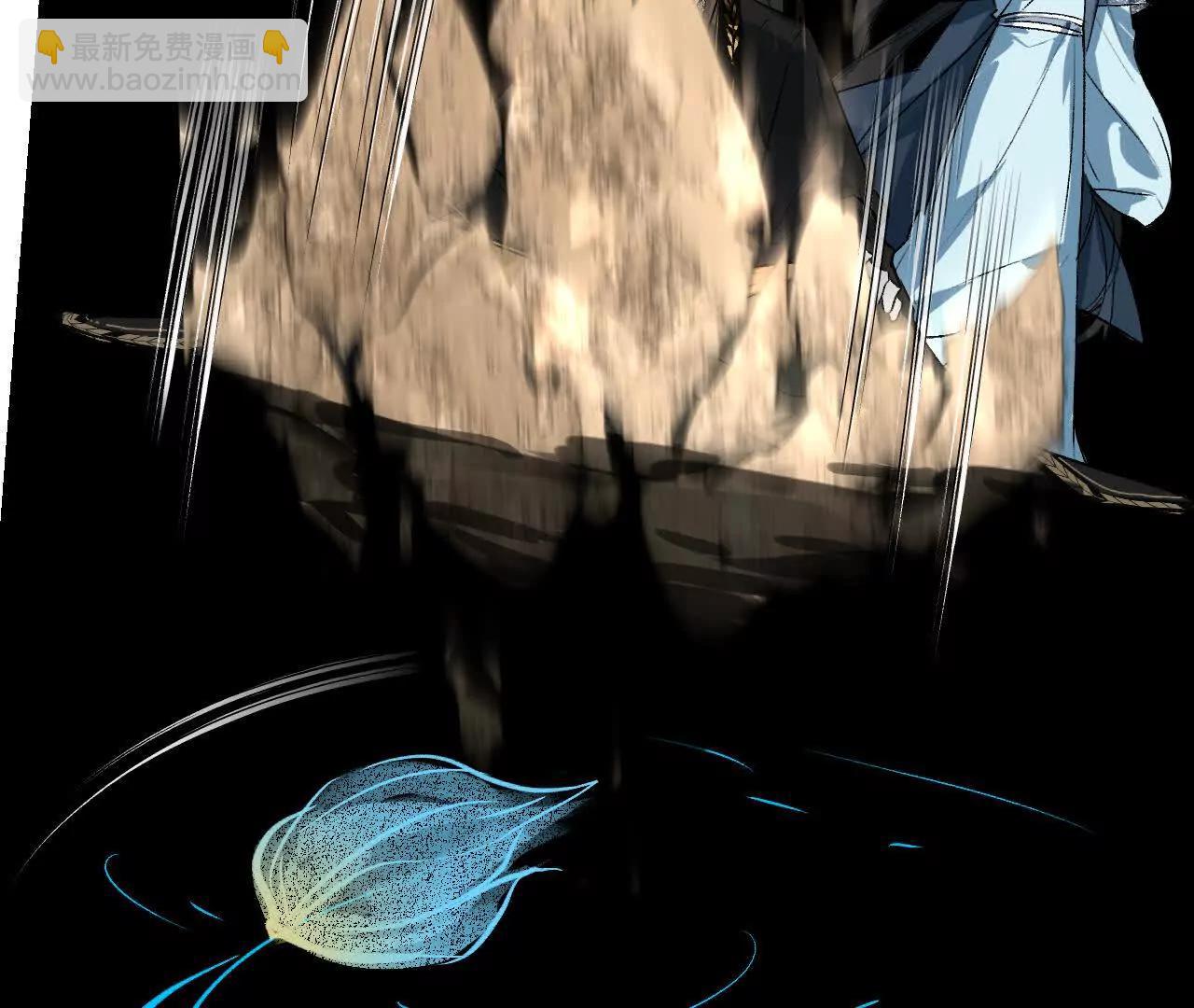 028 斗折蛇行(1/4)-第32话