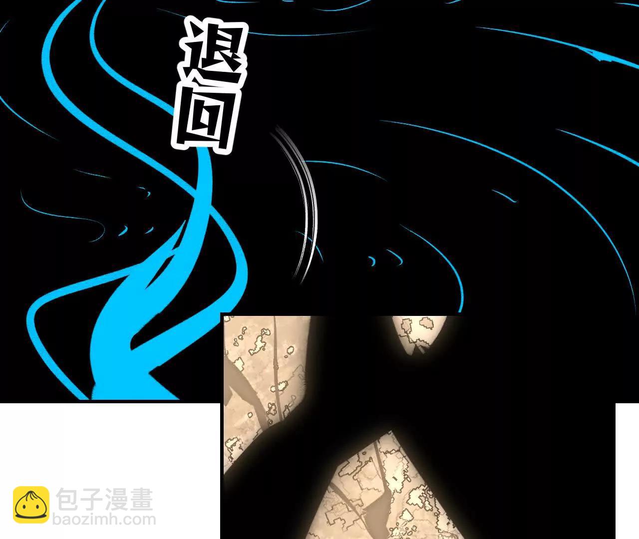 028 斗折蛇行(1/4)-第32话