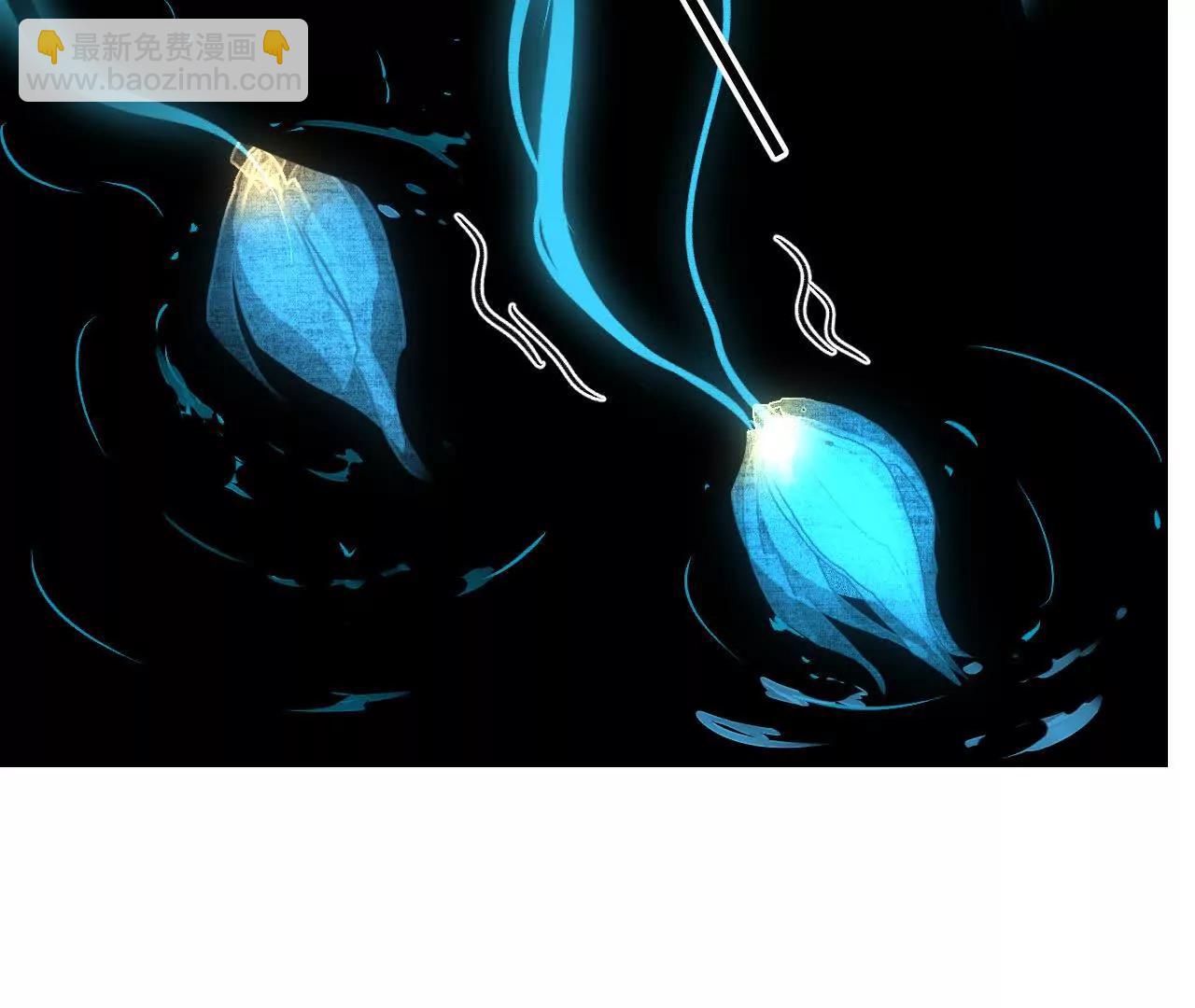 028 斗折蛇行(1/4)-第32话