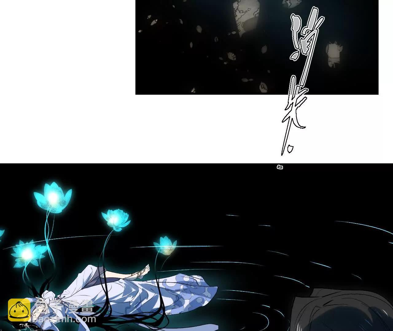 028 斗折蛇行(1/4)-第32话