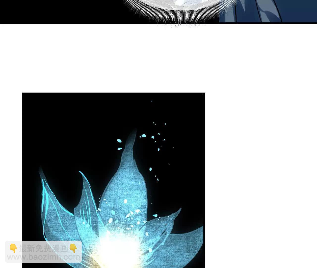 028 斗折蛇行(1/4)-第32话