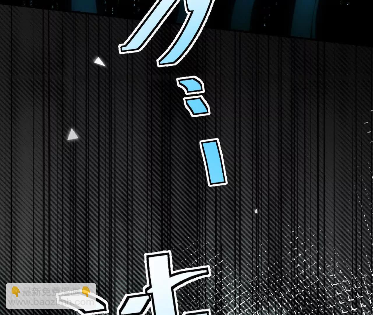 028 斗折蛇行(1/4)-第32话