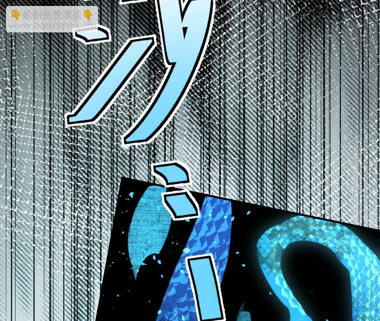 028 斗折蛇行(1/4)-第32话