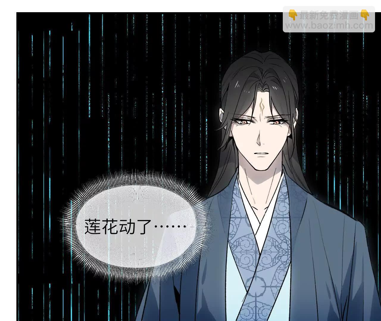 028 斗折蛇行(1/4)-第32话