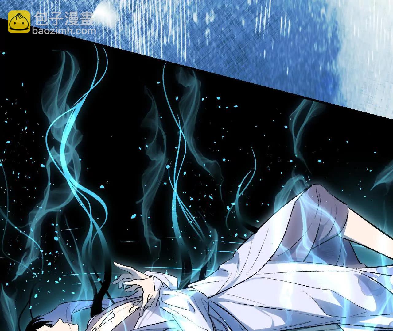 028 斗折蛇行(1/4)-第32话