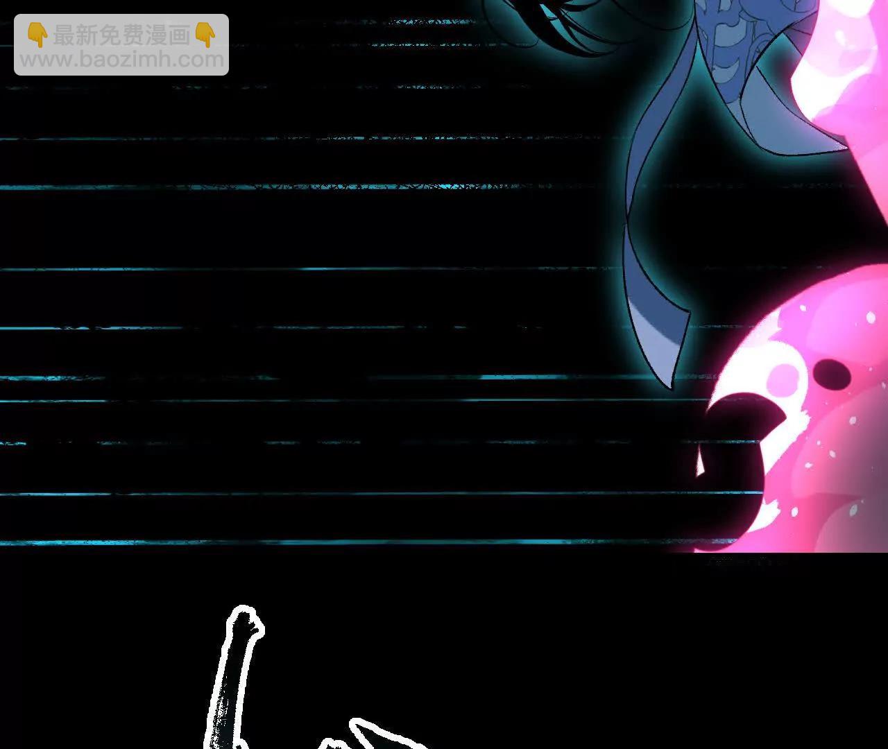 031 溪浪吞舟(1/3)-第36话